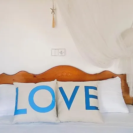 Rey Guest house Santa Eularia des Riu